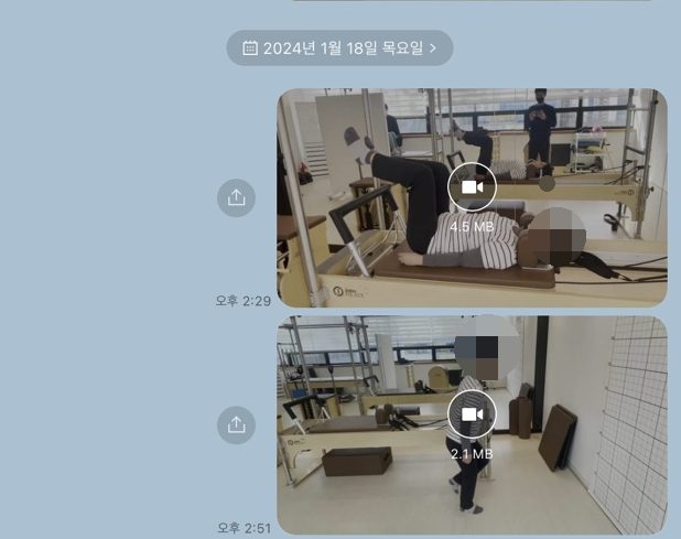 수업 뒤 회원에게 보낸 홈 운동 영상 메시지